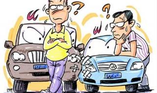 司机被追尾后离开 司机被追尾后离开